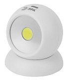 Светодиодный фонарь подсветка ЭРА Пушлайт SB-801 Сфера-1 на магнитном основании