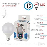 Лампочка светодиодная ЭРА STD LED G95-15W-4000K-E27 E27 / Е27 15Вт шар нейтральный белый свет