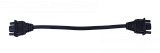 Коннектор шинопровода гибкий FC-B-TL черный серии TOP-LINE IN HOME