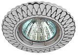 ST4 CH/WH /1 Светильник ЭРА штампованный MR16,12V/220V, 50W белый/хром (100/2800)