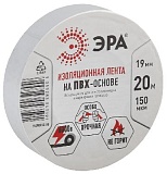 ЭРА ПВХ-изолента 19мм*20м белая (10/200/6400)