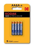Батарейки Kodak LR61-4BL MAX SUPER Alkaline [K4A-4] (120/960/38400)