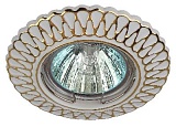 ST4 GD/WH Светильник ЭРА штампованный MR16,12V/220V, 50W белый/золото (100/2800)