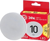 Лампочка светодиодная ЭРА RED LINE ECO LED GX-10W-827-GX53 GX53 10Вт таблетка теплый белый свет