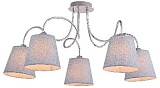 Люстра Rivoli Evelyn 2060-305 5 х Е14 40 Вт классика