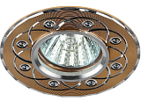 KL40 SL/GD/1 Светильник ЭРА Светильник ЭРА литой  "алюминевый " MR16,12V/220V, 50W  золото/серебро (