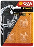 СИЛА Крючки на силикон. крепл. 5х5, ПРОЗРАЧН., до 1 кг, 4 шт. [SH5-S4TR-24] (24/288/2304)