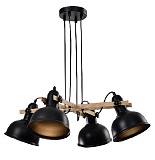Светильник подвесной (подвес) Rivoli Nathalie 4021-214 4 х Е27 40 Вт лофт - кантри