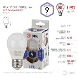 Лампочка светодиодная ЭРА STD LED P45-9W-860-E27 E27 / Е27 9Вт шар холодный дневной свет