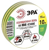 ЭРА ПВХ-изолента 15мм*10м желто-зеленая (10/500/16000)