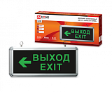 Светильник сд ав СДБО-215 "ВЫХОД EXIT НАЛЕВО" 3 часа NI-CD AC/DC IN HOME