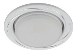 KL 77 AL/WH Светильник ЭРА под лампу Gx53,220V, 13W, серебро/белый (50/1500)