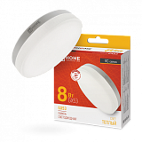 Лампа сд LED-GX53-VC 8Вт 230В 3000К 760Лм IN HOME