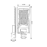 Уличный светильник ЭРА SPP-502-0-50K-080 консольный 80Вт 5000K 8400Лм IP65 полный раструб