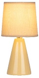 Настольная лампа Rivoli Edith 7069-501 1 * Е14 40 Вт керамика желтая