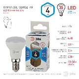 Лампочка светодиодная ЭРА STD LED R39-4W-840-E14 Е14 / Е14 4Вт рефлектор нейтральный белый свет