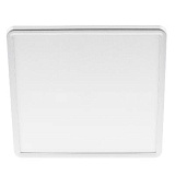 Встраиваемый светильник светодиодный ЭРА  LED 6-20-4K/1 квадратный регулируемый LED 20W 220V 4000K