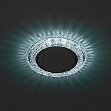 DK LD26 BL/WH Светильник ЭРА декор cо светодиодной подсветкой Gx53, голубой (50/800)
