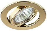 ST2A GD Светильник ЭРА штампованный поворотный MR16,12V/220V, 50W золото (100/2400)