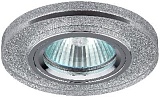 DK7 CH/SHSL Светильник ЭРА декор стекло круглое MR16,12V/220V, 50W, хром/серебряный блеск (50/2100)