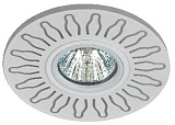 DK LD31 WH Светильник ЭРА декор cо светодиодной подсветкой MR16, 220V, max 11W, белый (50/800)