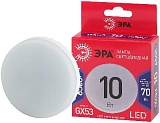 Лампочка светодиодная ЭРА RED LINE LED GX-10W-865-GX53 R GX53 10Вт таблетка холодный дневной свет