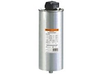 Конденсатор КПС-440-25 3У3 TDM