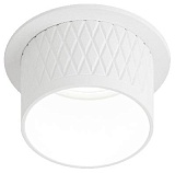 Встраиваемый светильник декоративный ЭРА DK112 WH MR16 GU5.3 белый