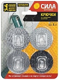 СИЛА Крючки на силикон. крепл. 5 O, СЕРЕБРО, до 1 кг, 4 шт. [SH5-R4S-24] (24/288/2304)