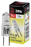 Лампочка галогенная ЭРА GY6.35-JC-50W-12V GY6.35 50Вт капсула теплый белый свет