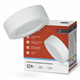 Панель сд накладная круглая NRLP 12Вт 230В 6500К 840Лм 160мм белая IP40 IN HOME