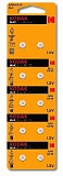 Батарейки Kodak AG9 (394) LR936, LR45 [KAG9-10] MAX Button Cell (100/1000/70000)