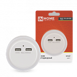 Ночник сд NLE 10-LW-DC белый 2хUSB разъема с датчиком освещения 230В IN HOME