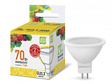 Лампа сд LED-JCDR-std 7.5Вт 230В GU5.3 3000К 675Лм ASD