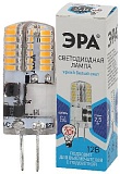 Лампочка светодиодная ЭРА STD LED-JC-2,5W-12V-SLC-840-G4 G4 2,5Вт силикон капсула нейтральный белый свет