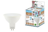 Лампа светодиодная MR16-7 Вт-230 В-6500 К–GU5,3 Народная